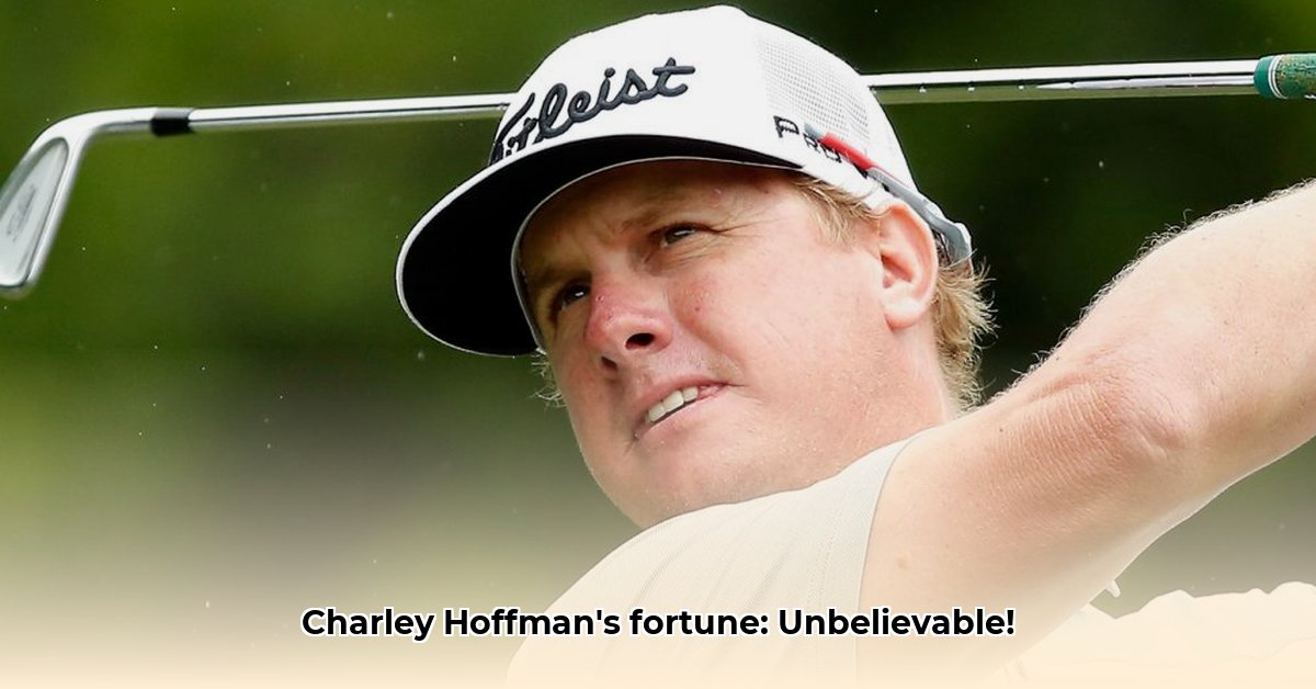 charlie-hoffman-s-net-worth